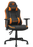 Cougar Fusion S Gaming Chair