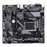 GIGABYTE B760M D2H D5