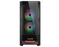 COUGAR DUOFACE RGB (X2 140MM + X1 120MM FANS)