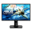 ASUS VG248QG Gaming Monitor 165Hz (above 144Hz) G-SYNC Compatible, FreeSync Premium
