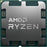 AMD Ryzen 5 7600X (TRAY)