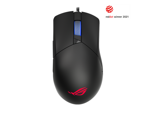 Asus P514 ROG Gladius III Gaming Mouse (Wired)